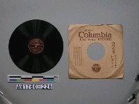 藏品(「元氣で御奉公、皇民行進曲」唱片)的圖片